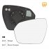 Car Door Side Mirror Glass Replacement Heating Wing Mirror Glass With Backing Compatible For Evoque 11 19 LR025209 LR025225 Automobile Accessories right