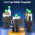 Car Drink Holder Expander ABS Adjustable Cup Car Kettle Cup Rack With Coin Storage Box For 3 4 4 0 Inches Diameter Bottles 2nd generation