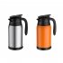 Car Electric Kettle Insulation Cup Temperature Digital Display Cup Cover Large Handle Hot Water Kettle 12V 24V Universal 12V steel color