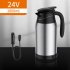 Car Electric Kettle Insulation Cup Temperature Digital Display Cup Cover Large Handle Hot Water Kettle 12V 24V Universal 24V steel color