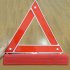 Car Emergency Breakdown Warning Triangle Red Reflective Safety Foldable Parking Stander