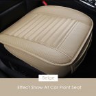 Car Front Seat Cover PU Non-slip Car Seat Cushion Cover for Four Seasons beige