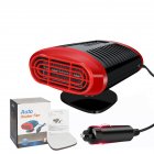 Car Heater 12V 150W Windshield Defroster 3 Air Outlets Heating Cooling Fan Window Defroster Demister Portable Heater Black red 12V 150W