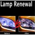 Car Maintenance Liquid Car Headlight Restoration Polishing Coat Lamp Retreading Agent 20ML