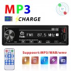 Car Mp3 Player K701 Bluetooth Iso Interface Hands-free Calling Music Player
