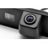 Car Rear View Reversing Camera specifically designed for certain Volkswagen models with PAL video system  420TV lines resolution and 1 4 CMOS image sensor 