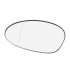 Car Rearview Mirror Glass With Backing Plate Heated 51167145268 51167145267 Replacement Compatible For E90 128i 135i 325i 325xi 328i 330i 335i right