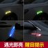 Car Reflective Strip Door Warning Reflector Carbon Fiber Universal Luminous Stickers Decals Wheel eyebrow sticker   red   black