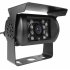 Car Reversing Safety Cameras   Low Priced Wholesale Catalog for Auto Rear View Camera Sets and Accessories
