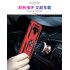 Car Ring Bracket Shockproof Mobile Phone Case Cover for Samsung Note10plus Silver J6 plus J6 prime J610