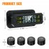 Car Tpms Solar Wireless Tire  Pressure  Monitoring  System Real time Detection Solar Charging Easy Installation Tire Pressure Monitor black