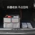 Car Trunk Organizer Large Capacity Foldable Storage Box Houndstooth Pattern Tools Storage Chest Car Accessories Houndstooth
