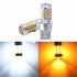Car Vehicle Double Color Turn Signal White Yellow 7443 42 Light Lamp 1157 3157 Brake Double Wire 1157 white yellow
