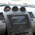 Carbon Fiber Interior Navigation Panel  Trim  Cover For Nissan 350Z Center Control Navigation Carbon black