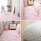Carpet Tie Dyeing Plush Soft Floor Mat for Living Room Bedroom Anti-slip Rug Pink_80x160cm