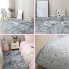Carpet Tie Dyeing Plush Soft Floor Mat for Living Room Bedroom Anti-slip Rug light grey_80x160cm