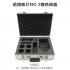 Carrying Case Waterproof Aluminum Hard Travel Protect Case for Hubsan ZINO 2  zino 2 black aluminum case