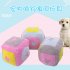 Cartoon Cubic Shaped Chew Plush Toy for Pet Dog Smelling Training