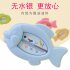 Cartoon Fish Shape Wet Dry Water Thermometer for Baby Bathing