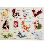 Cartoon Pattern Wooden Nail Puzzle Hand Grab Board Early Educational Toy for Kids