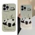 Case Cute Animal Pattern Soft Shockproof Cell Phone Cover For Iphone 15 Series green panda butt 15promax