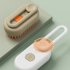 Cat Steam Brush 3 In 1 Pet Cleaning Steam Brush With 84 Massage Soft Teeth Steam Hair Removal Comb No Static Electricity No Flying Hair For All Pets Khaki Pet s