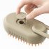 Cat Steam Brush 3 In 1 Pet Cleaning Steam Brush With 84 Massage Soft Teeth Steam Hair Removal Comb No Static Electricity No Flying Hair For All Pets Khaki Pet s