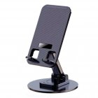 Cell Phone Stand Adjustable Foldable Desktop Tablet Metal Holder 360°Rotation Dock For Tablets Smart Phones black