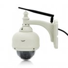 Cheap IP Security camera with pan tilt function  motion detection and more   This wifi camera is the perfect camera for budget home security surveillance