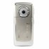 Cheap and Incredible Mobiles from China   Dual Band Unlocked GSM Mobile Phones   Access China s Premier Wholesaler   