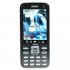 Cheap and Incredible Mobiles from China   Dual Band Unlocked GSM Mobile Phones   Access China s Premier Wholesaler   