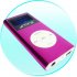 Check Out Low Wholesale Prices on mini portable mp3 players   cool designs and the lowest mp3 player prices direct from China   