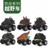 Children Boy Science and Education Cognitive Simulation Off road Toy Car as shown