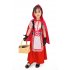 Children Cosplay Costume with Capped Shawl and Gloves for Stage Performance Beer Festival  red S