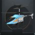 Children Electric Drone 2 4ghz Remote Control Strong Magnetic 716 Motor Drop resistant Helicopter Aircraft Toys Red