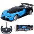 Children Four channel Wireless Remote Control Car Toy 1 16 Drift Racing Sports Car Model Toy For Birthday Gifts Four channel racing car  red  1 16