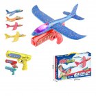 Children Glider With Lights Large Gun Launcher Catapult Foam Aircraft Outdoor Toys For Boys Birthday Gifts Color box (random color)