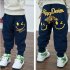 Children Harem Pants Casual Pants For 2 6 Years Old Cotton Smile Face Pattern Printed Pants gray 130cm