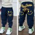 Children Harem Pants Casual Pants For 2 6 Years Old Cotton Smile Face Pattern Printed Pants Dark blue 110cm