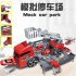 Children Simulation Fire Engineering Vehicle Parking Lot Educational  Pull back Car Set for Kids red