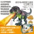 Children Toy Electric Wireless Remote Control Dinosaur Simulation Model Toy With Light And Sound Large size egg dinosaur