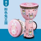 Children s Hand  Drum 8 Inch Lightweight Abs Percussion Instruments For Beginner Kindergarten Big 8 Pink Rabbit King Free Tuning   Strap