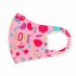 Children s Mask Dust Proof Breathable Washable Cartoon Print Hanging Ear Type Mask Print puppy Packaging already replaced
