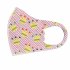 Children s Mask Dust Proof Breathable Washable Cartoon Print Hanging Ear Type Mask Little pink clouds Packaging already replaced