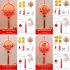 Chinese Hanging Decor Lunar New Year With Light Chinese Spring Festival Ornament For Home Wall Door Window Spring Festival Decorations Trumpet   2024 Year    