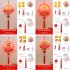 Chinese Hanging Decor Lunar New Year With Light Chinese Spring Festival Ornament For Home Wall Door Window Spring Festival Decorations Trumpet   2024 Year    