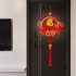 Chinese Hanging Decor Lunar New Year With Light Chinese Spring Festival Ornament For Home Wall Door Window Spring Festival Decorations Trumpet   2024 Year    