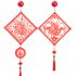 Chinese New Year Hanging LED Lights Battery Version Hanging Ornament Lunar Year Red Pendants With Red Lantern Knot For Decoration Momofuku