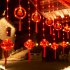 Chinese New Year LED Lantern Lighted Up Chinese Spring Festival Hanging Ornaments For Home Wall Door Window Decorations B