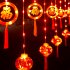 Chinese New Year LED Lantern Lighted Up Chinese Spring Festival Hanging Ornaments For Home Wall Door Window Decorations B